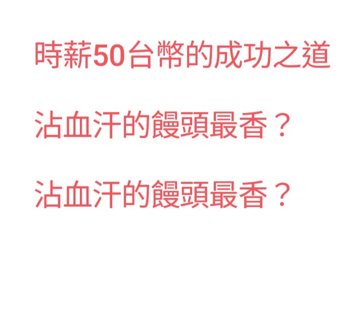 中國汽車no.1