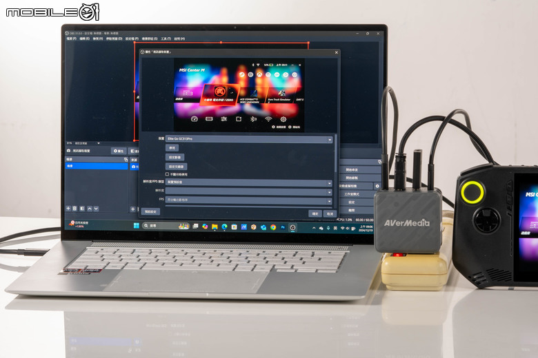 圓剛 ELITE GO GC313Pro 影像擷取充電器/CORE GO GC313 影像傳輸充電器開箱試用 可充電也可擷取畫面的遊戲掌機隨身夥伴