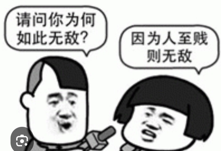 中國汽車no.1