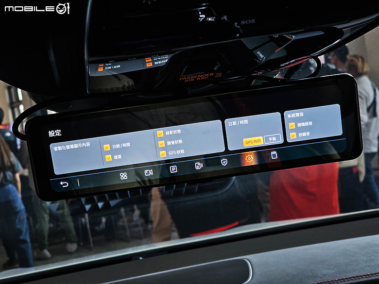 【採訪】新世代Mio後視鏡型行車記錄器R880 WD、R888 W3發表,三鏡頭錄製、螢幕亮度升級有感!
