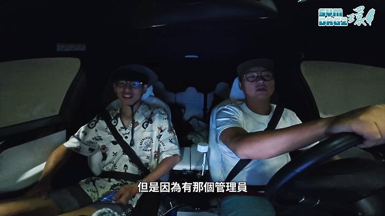 點我看大圖 SYM DRGBT 2代挑戰極限:用葵花油替代機油完成環島!!