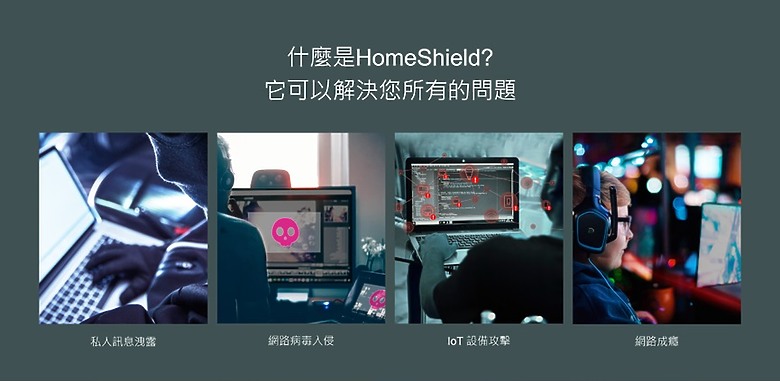 (極速未來)TP-Link Deco BE65 BE11000 WiFi 7三頻Wi-Fi Mesh開箱文