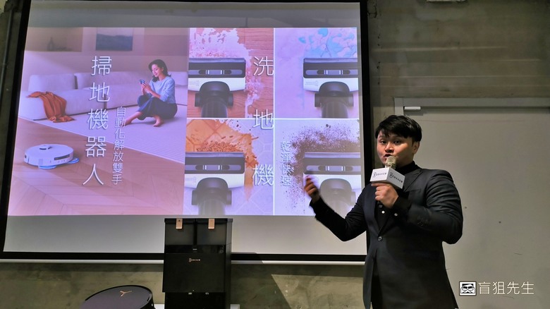 【盲狙實況】科沃斯ECOVACS X8 PRO OMNI 全台首款自動洗地機器人體驗會心得!