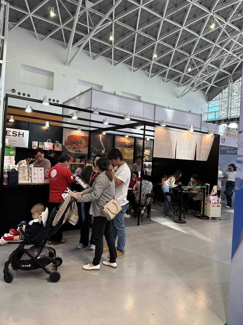 高雄成功婦幼展展後心得