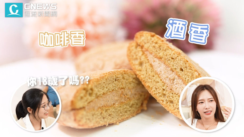 【有影】春節伴手禮評鑑之黑白大戰!開箱伊莎貝爾年節限定禮盒