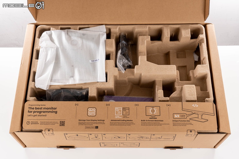 BenQ RD280U 程式設計護眼螢幕開箱實測 以獨特編碼色彩模式提供更舒適工作視野