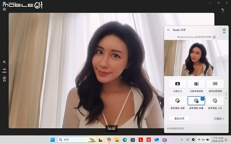 Lenovo ThinkPad T14s Gen6 (Snapdragon X) 體驗｜續航與行動力兼具的差旅良伴！