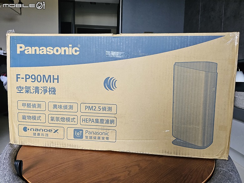 擁有 Panasonic F-P90MH 空氣清淨機的幸福日常
