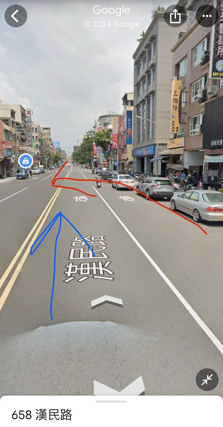 車禍肇責判定