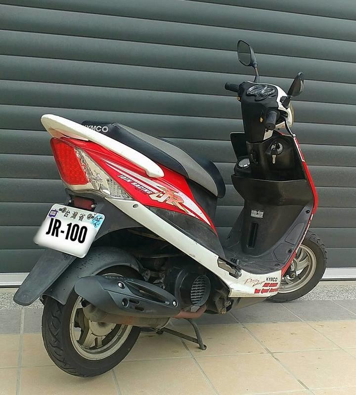 光陽JR100車齡剛過十六年，這款車可用5W50機油?