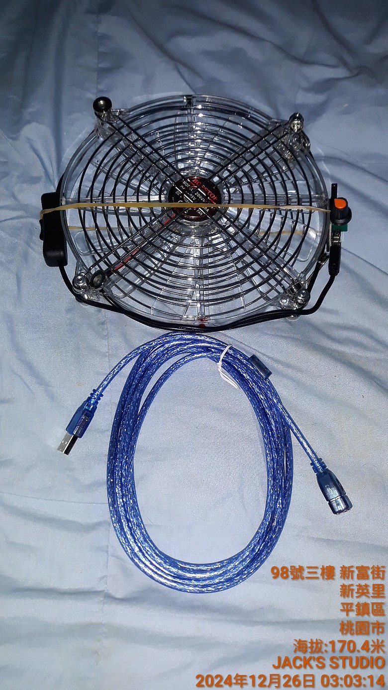 點我看大圖 0搞定一個帳篷/車泊的"20cm USB"通風換氣扇