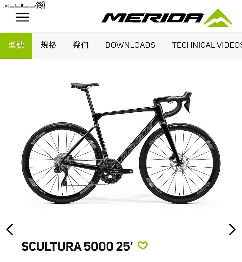 美利達 SCULTURA 5000 （25'） 二少爺 不專業 牽車 簡易分享