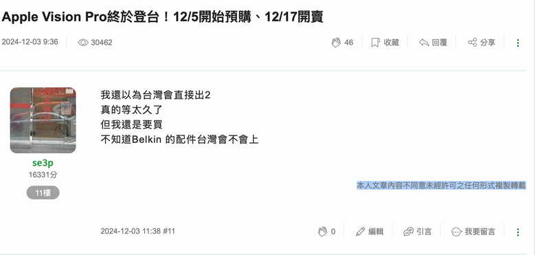 點我看大圖