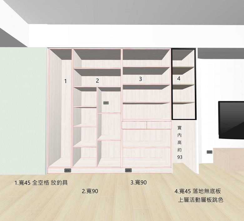 【分享】新竹高CP值統包|25坪新成屋|日系混北歐風格裝潢分享
