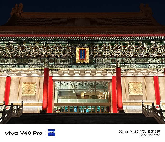 小米14T Pro / vivo V40 Pro攝錄比較｜徠卡與蔡司的中階之爭！