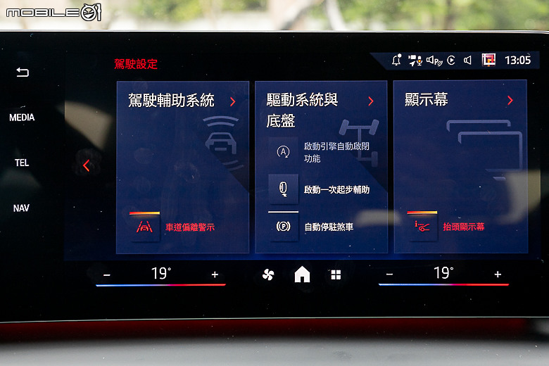 BMW 大改款 120 M Sport 試駕｜運動元素依舊鮮明，更有誘人的豐富科技配備！