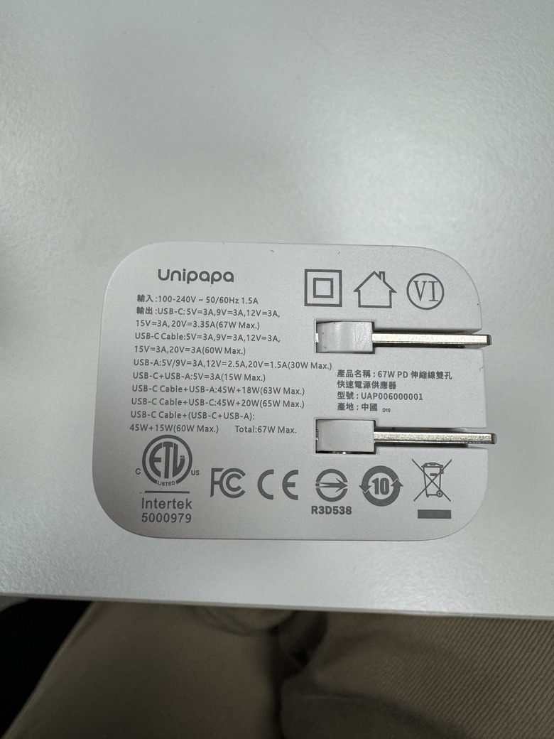 TORRAS VS Unipapa 伸縮線快充頭比較