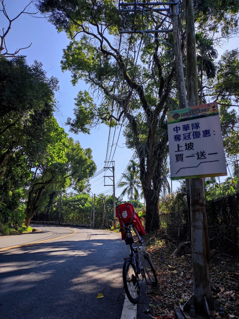 2024收關場,南投,小小孩的騎旅,美利達單車嘉年華^_^