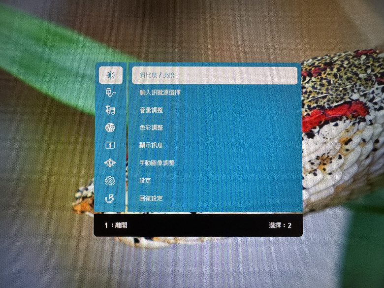 高刷新率與極速反應｜GIGASTONE GM-27FD51 電競螢幕評測