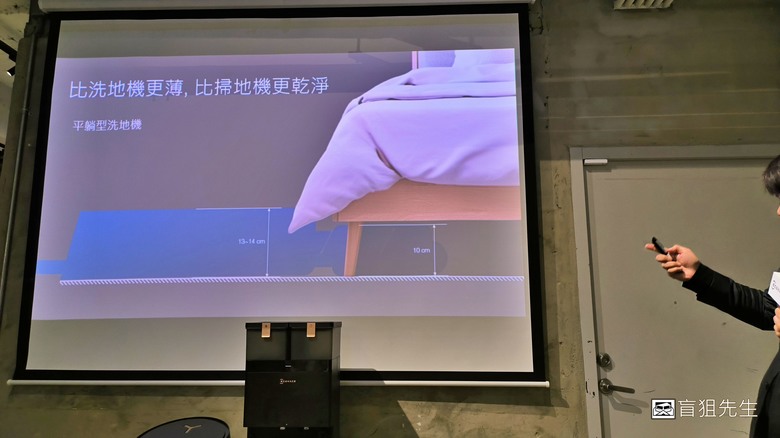 【盲狙實況】科沃斯ECOVACS X8 PRO OMNI 全台首款自動洗地機器人體驗會心得！