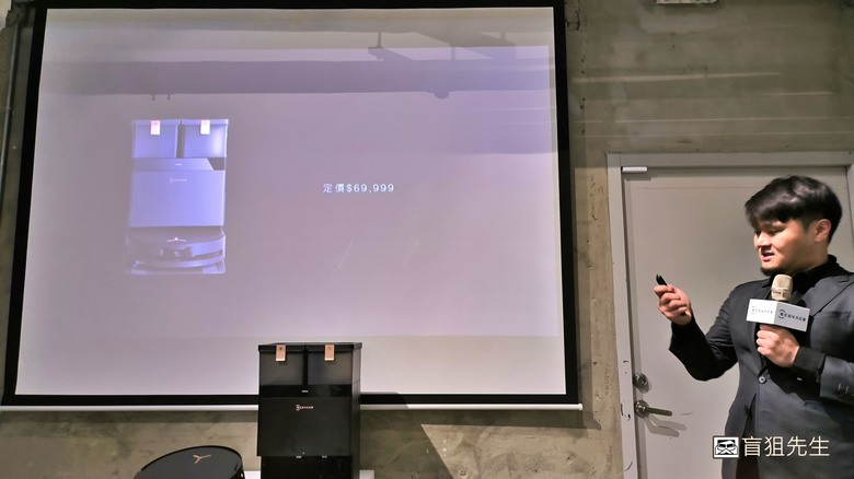 【盲狙實況】科沃斯ECOVACS X8 PRO OMNI 全台首款自動洗地機器人體驗會心得！