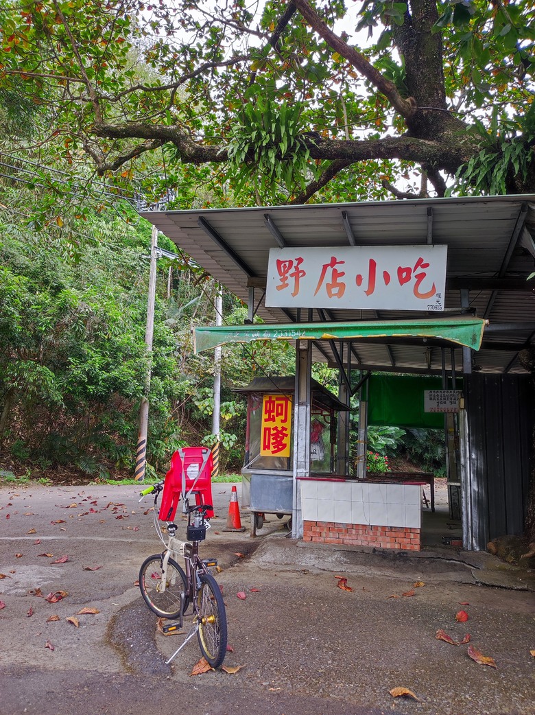 2024收關場,南投,小小孩的騎旅,美利達單車嘉年華^_^