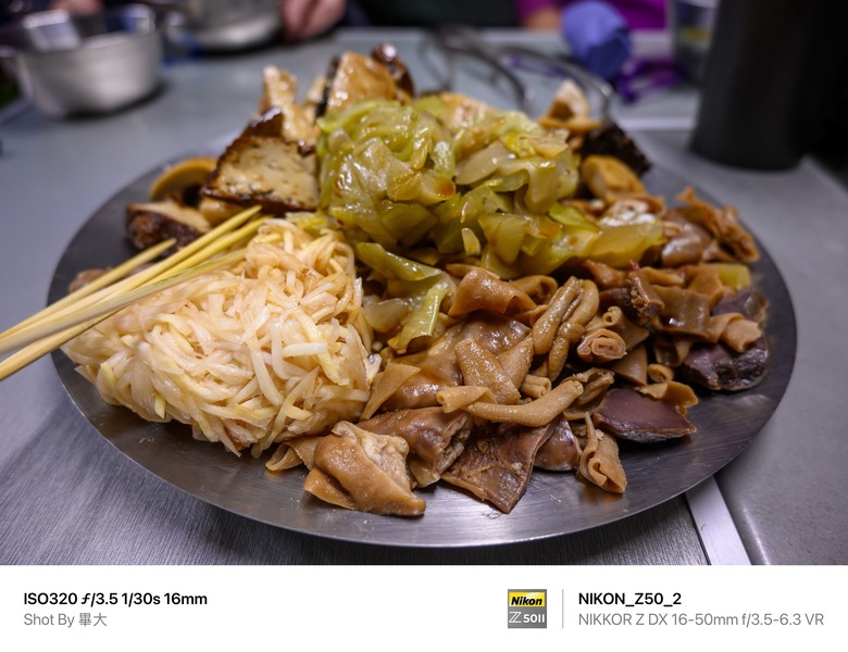 尼康NIKON Z50II二代新機評測
