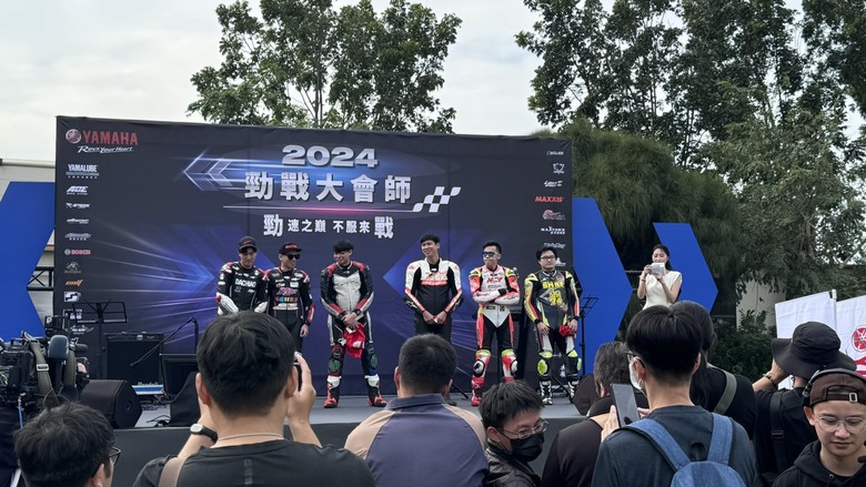 勁戰大會師簡單分享