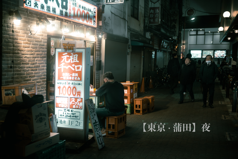 【Nikon ZF】東京十二月雜記