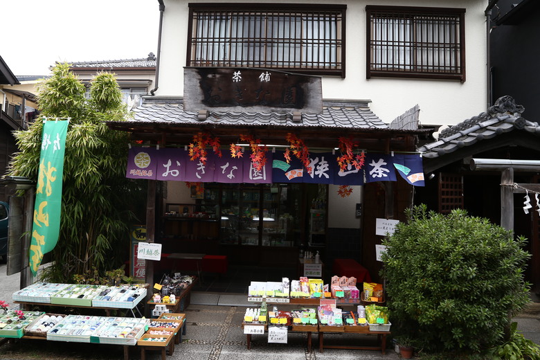 東京 高尾山 河口湖 & 里根場 [富士山] 輕井澤 川越 台場 神宮外苑 渋谷