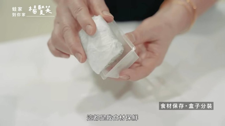 究極冰箱收納術!家事達人3招食材管理法,每月省下2000元