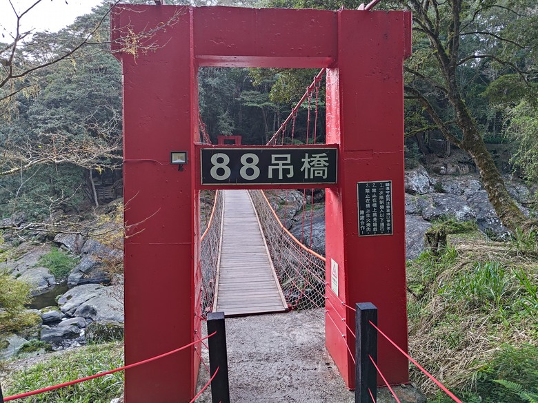 點我看大圖 【遊記】一天欣賞不完的「森林美景」,住宿是更好的選擇,杉林溪森林生態渡假園區 - 大漠國渡