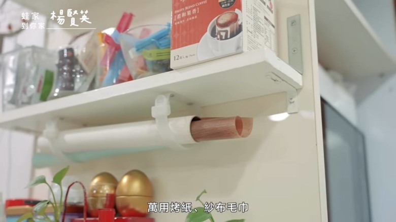 究極冰箱收納術!家事達人3招食材管理法,每月省下2000元