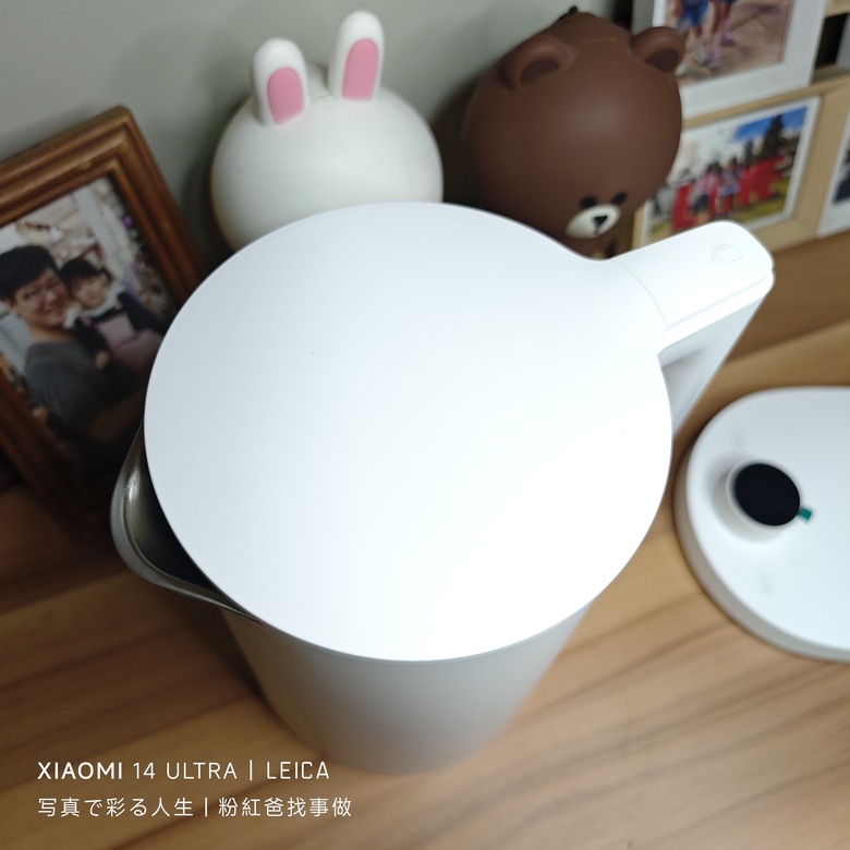 [開箱] 小米恆溫電水壼2 Pro (Xiaomi Smart Kettle 2 Pro)