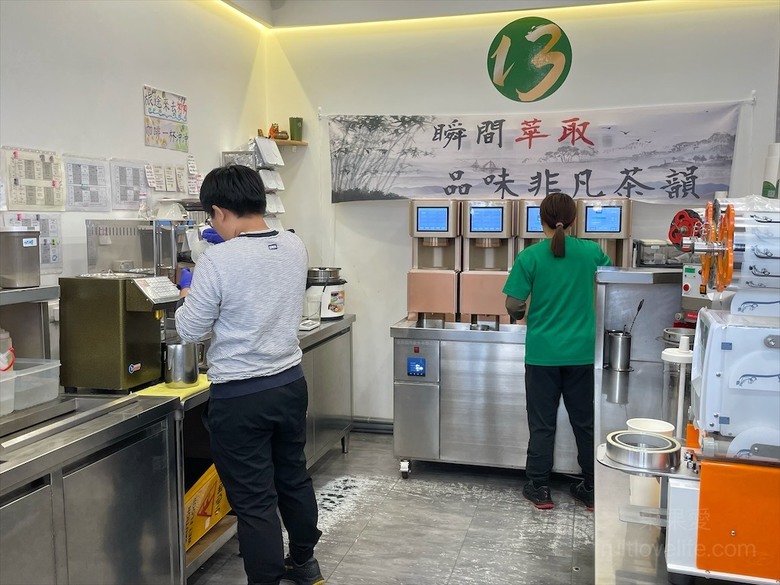 點我看大圖 愛喝茶的不能錯過,鮮萃茶就像新鮮現泡的風味,還有銅板美食小點心可以配著吃