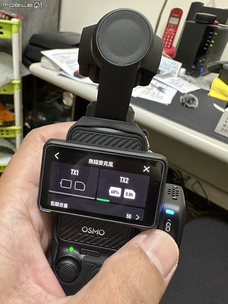 點我看大圖 DJI MIC Mini 麥克風 單發射器 開箱