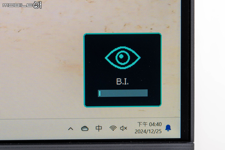 BenQ RD280U 程式設計護眼螢幕開箱實測 以獨特編碼色彩模式提供更舒適工作視野