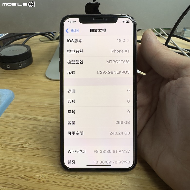 點我看大圖 iPhoneXS 自己動手『整新機』