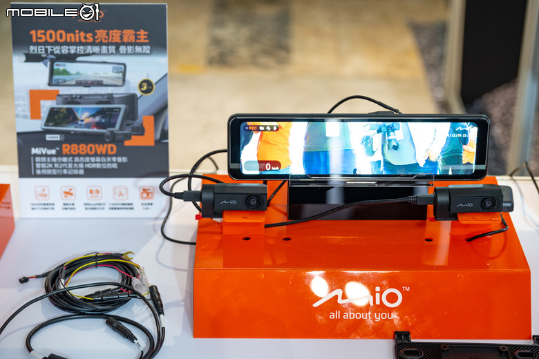 【採訪】Mio行車記錄器年度新品發表會!MiVue MP30前後雙錄安全帽型行車記錄器現身!