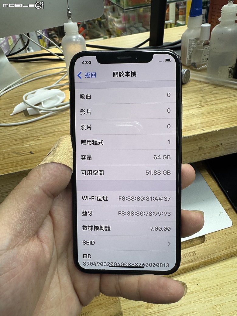 點我看大圖 iPhoneXS 自己動手『整新機』