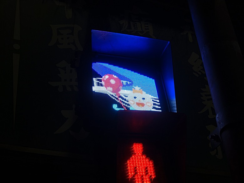 【小惡魔畫蛇添福】阿明豬心冬粉、福記肉圓 、阿鱔師鱔魚意麵，附掛文化景點之國定古蹟 — 台南地方法院、南廠代天府保安宮、藍晒圖文創園區 — 臺南美食分享 第二彈