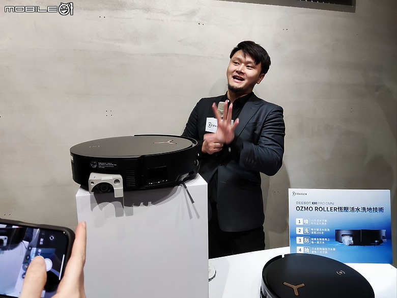 【體驗會實況】飛窗巡地,所到之處清潔溜溜!科沃斯推出全新 ECOVACS X8 PRO OMNI 、WINBOT W1S 系列,以先進 Ai 機器人科技,為您量身打造次世代清掃智慧家電!
