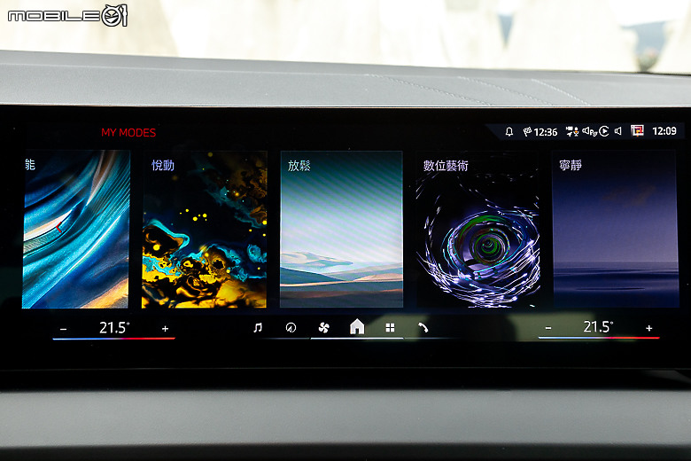 BMW 大改款 X3 20 xDrive M Sport 試駕｜創新大膽設計、科技層面躍進，更面面俱到的招牌 SAV！