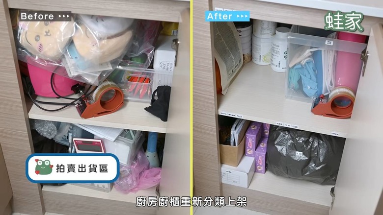【開箱】這群人木星小宅開箱！衣物收納改造，超驚人衣服山5小時解決