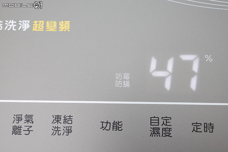 日立 HITACHI RD-520VC 日立AI超變頻清淨/除濕機｜首度導入凍結洗淨科技，乾淨乾爽一機搞定！