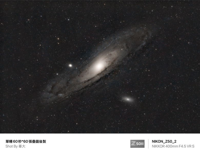 尼康NIKON Z50II二代新機評測