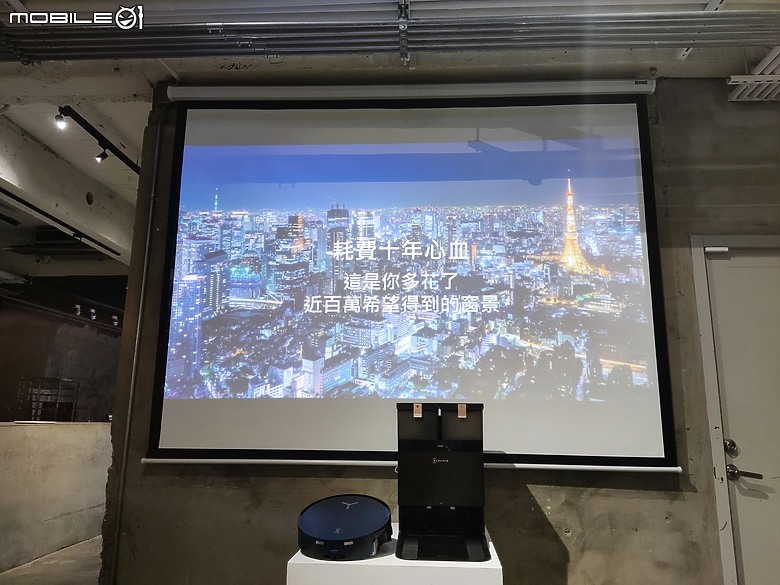 點我看大圖 【體驗會實況】飛窗巡地,所到之處清潔溜溜!科沃斯推出全新 ECOVACS X8 PRO OMNI 、WINBOT W1S 系列,以先進 Ai 機器人科技,為您量身打造次世代清掃智慧家電!