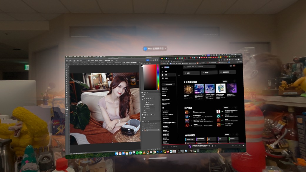 Apple Vision Pro初步體驗｜未來空間科技的試金石！