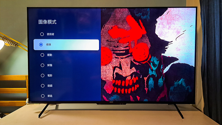 陣列控光還原細膩色彩 夏普 AQUOS 4K GN7000 系列 55型智慧電視4T-C55GN7000X 試用分享