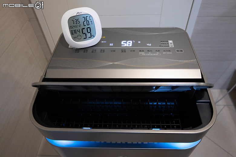 日立 HITACHI RD-520VC 日立AI超變頻清淨/除濕機｜首度導入凍結洗淨科技，乾淨乾爽一機搞定！
